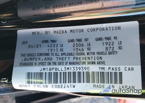 2021 Mazda Mazda3 Preferred из США, поврежденный, VIN JM1BPBLL3M1339390